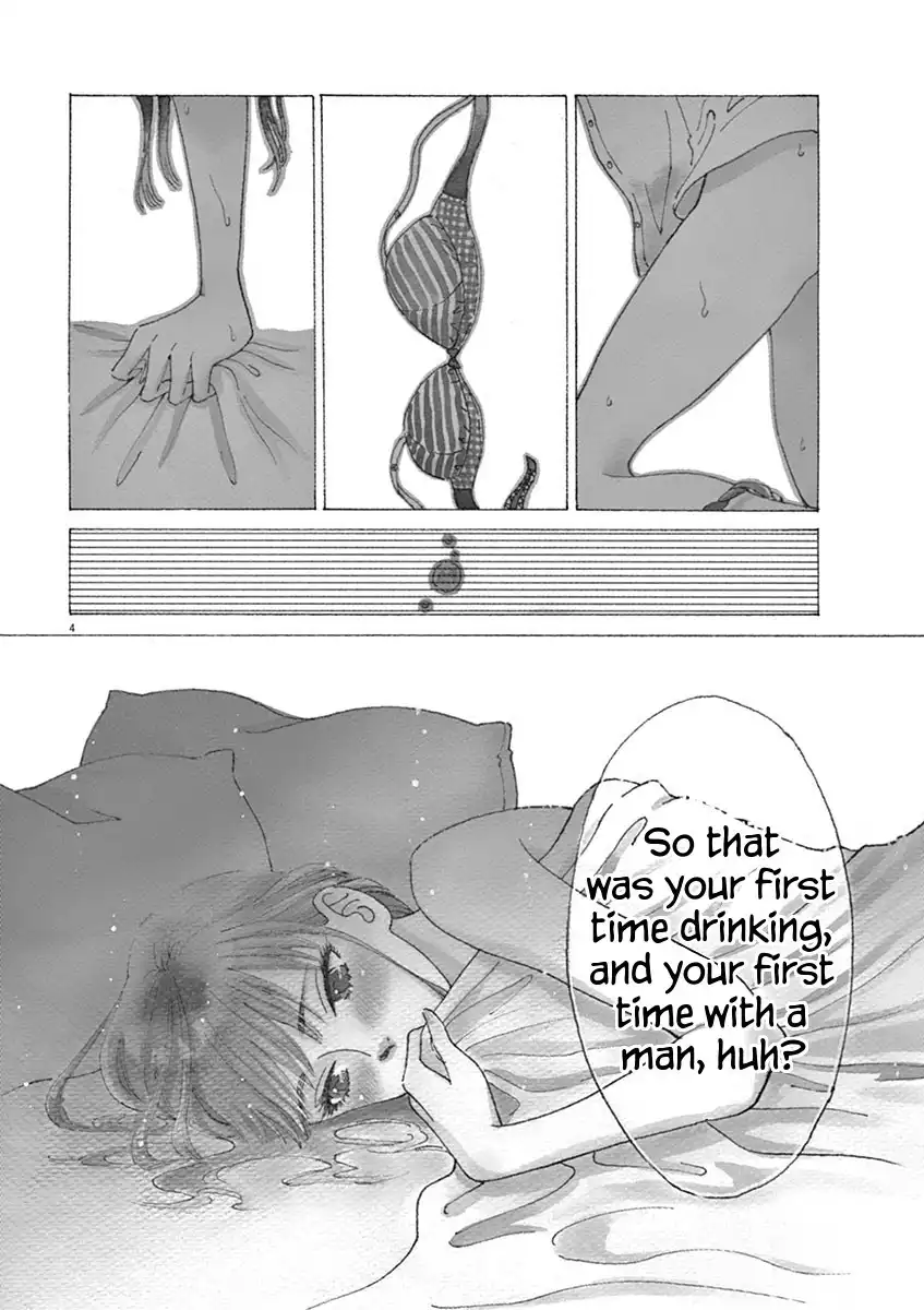 Koi wa Amaagari no You ni Chapter 13 3